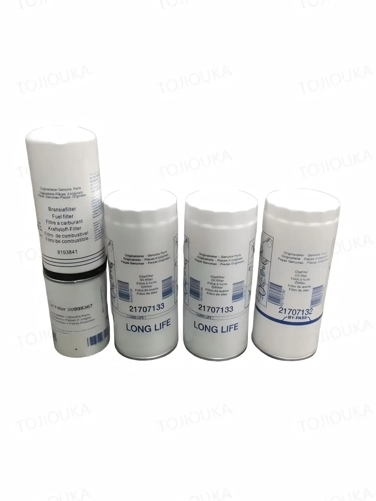 Suitable For Volvo Truck 5Pcs Engine Filter Kit Replacement 20998367 8193841 21707132 21707133
Suitable For Volvo Truck 5Pcs Engine Filter Kit Replacement 20998367 8193841 21707132 21707133