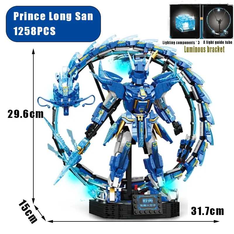 Moc Nezha китайский строительный блок фигурка Ao Bing Mecha собранные игрушки образовательные подарки на день рождения настольные украшения Коллекционный
Moc Nezha китайский строительный блок фигурка Ao Bing Mecha собранные игрушки образовательные подарки на день рождения настольные украшения Коллекционный