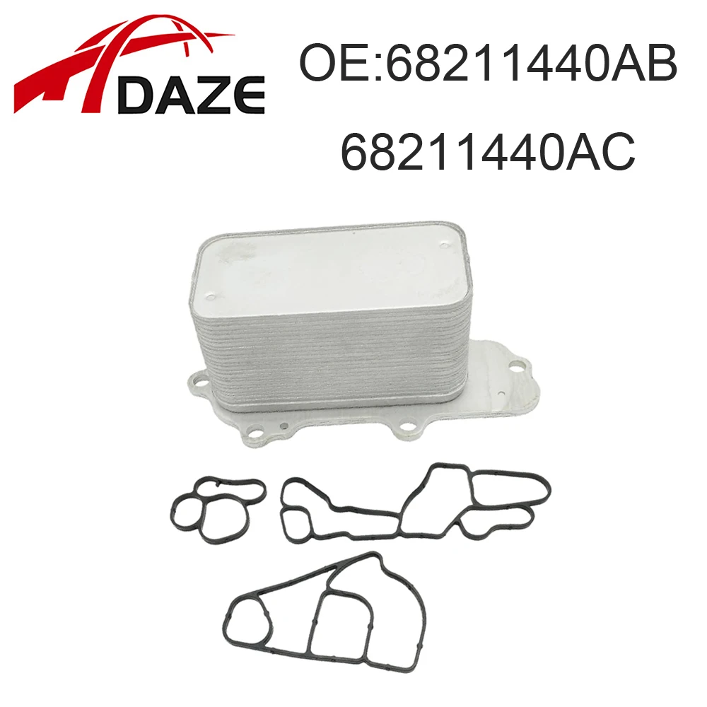 DAZE 68211440AB 68211440AC 68525212AA Масляный радиатор для Jeep Grand Cherokee WK 3.0L CRD 2011
DAZE 68211440AB 68211440AC 68525212AA Масляный радиатор для Jeep Grand Cherokee WK 3.0L CRD 2011