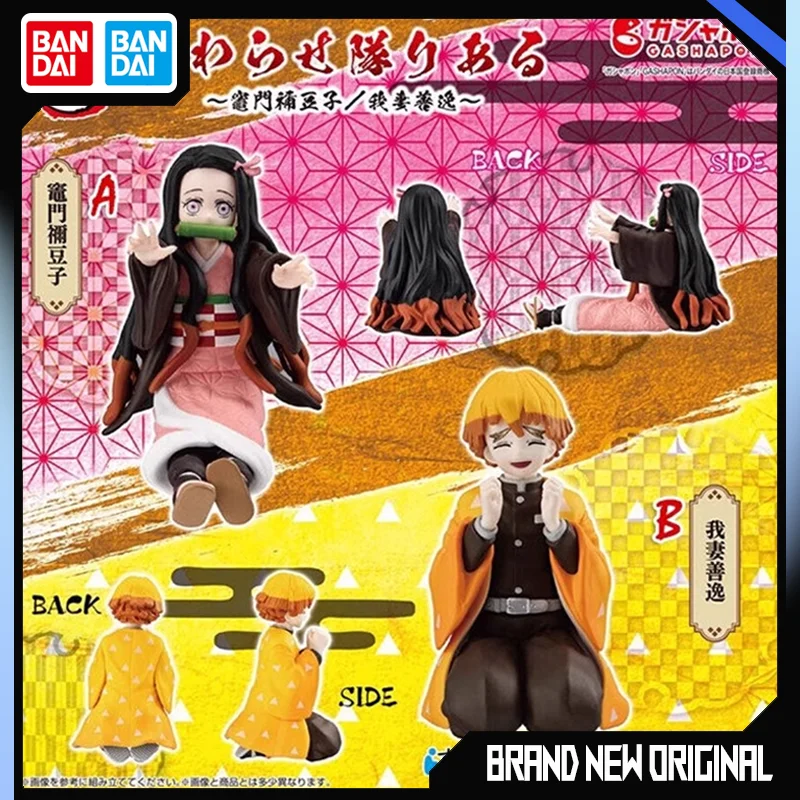 Bandai Demon Slayer Action Figures Model Nezuko Zenitsu Sitting Posture Doll Ornament Gashapon Ball Official Genuine
Bandai Demon Slayer Action Figures Model Nezuko Zenitsu Sitting Posture Doll Ornament Gashapon Ball Official Genuine
