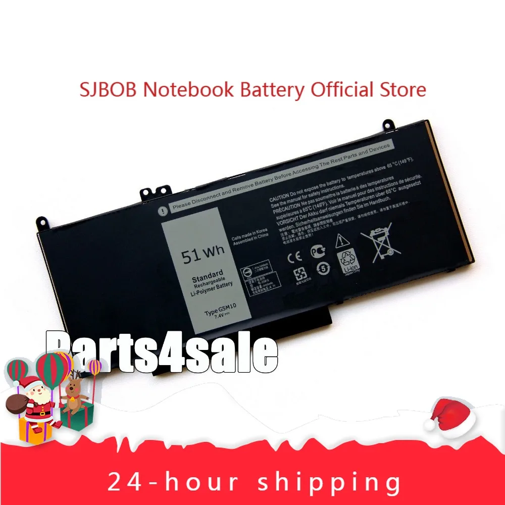 Новый аккумулятор G5M10, 51 Втч для Latitude 3150 3160 E5250 E5450 E5550 WYJC2 8V5GX, аккумулятор для ноутбука
Новый аккумулятор G5M10, 51 Втч для Latitude 3150 3160 E5250 E5450 E5550 WYJC2 8V5GX, аккумулятор для ноутбука