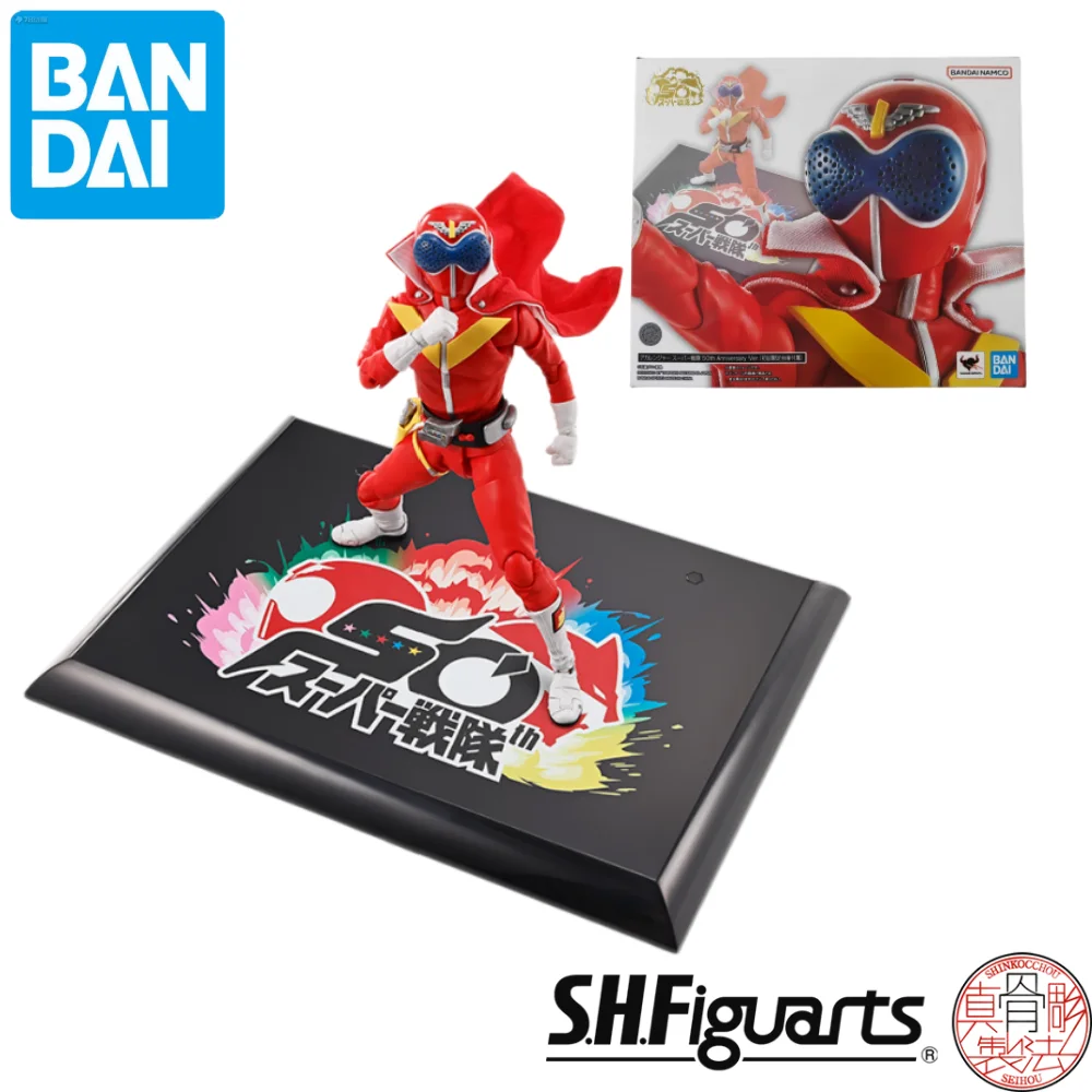 BANDAI S.H.Figuarts SHINKOCCHOU SEIHOU From Aka Ranger Super Sentai 50th Anniversary Ver. (First-release Exclusive Stand Set)
BANDAI S.H.Figuarts SHINKOCCHOU SEIHOU From Aka Ranger Super Sentai 50th Anniversary Ver. (First-release Exclusive Stand Set)