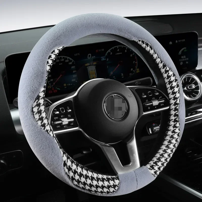 Short Plush Steering Wheel Covers - Winter Universal Car Steering Wheel Case Cute Car Accessories Auto Steering Wheel Protector
Short Plush Steering Wheel Covers - Winter Universal Car Steering Wheel Case Cute Car Accessories Auto Steering Wheel Protector