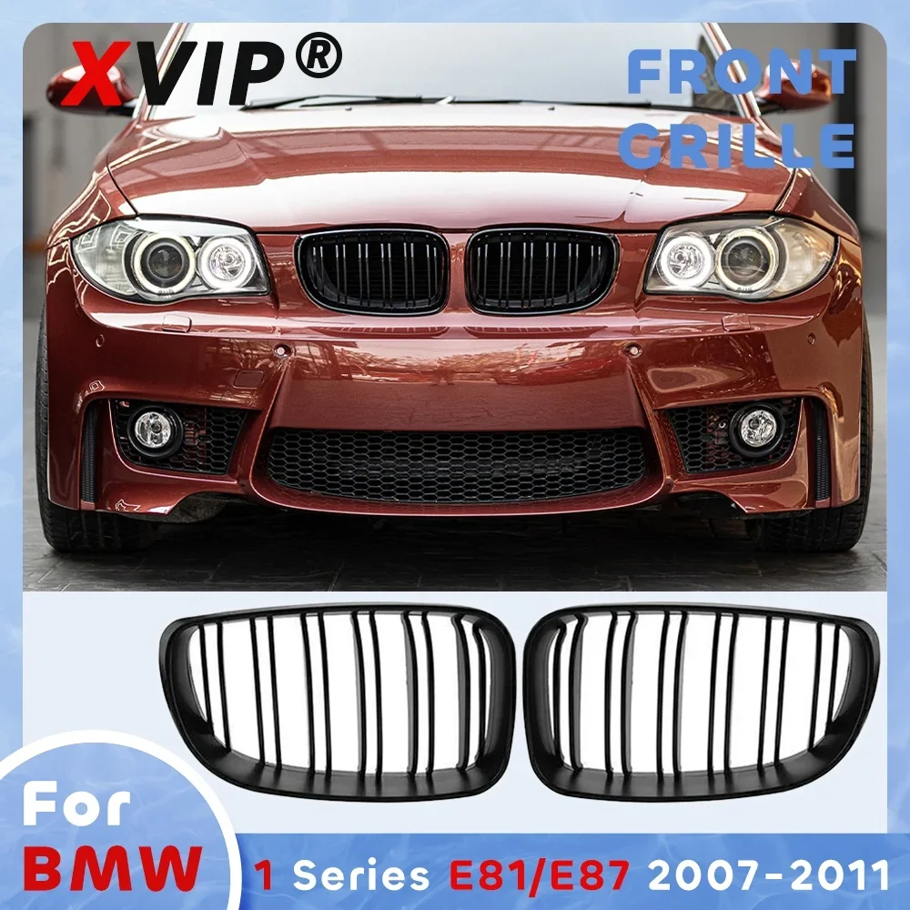 XVIP Double Line Style Glossy Matte Chrome Black Front Grille Decorations Car Accessories ABS For BMW 1 Series E81/E87 2007-2011
XVIP Double Line Style Glossy Matte Chrome Black Front Grille Decorations Car Accessories ABS For BMW 1 Series E81/E87 2007-2011
