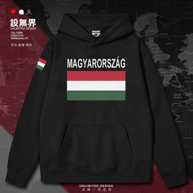 Hungary Country mens hoodies sweatshirt sports pullovers fashion men's Coat white hoodie tracksuit men clothes autumn winter
Hungary Country mens hoodies sweatshirt sports pullovers fashion men's Coat white hoodie tracksuit men clothes autumn winter