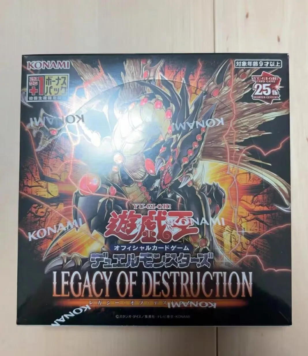 Yugioh Konami Duel Monsters LEGACY OF DESTRUCTION LEDE Japanese Collection Sealed Booster Box
Yugioh Konami Duel Monsters LEGACY OF DESTRUCTION LEDE Japanese Collection Sealed Booster Box