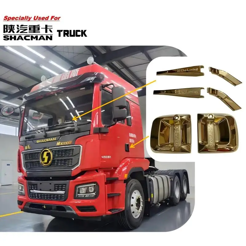 Specially Used For SHACMAN M3000S Truck Original Quality Golden Decoration of Door Handle and Wiper Decoration Cabin Components
Specially Used For SHACMAN M3000S Truck Original Quality Golden Decoration of Door Handle and Wiper Decoration Cabin Components