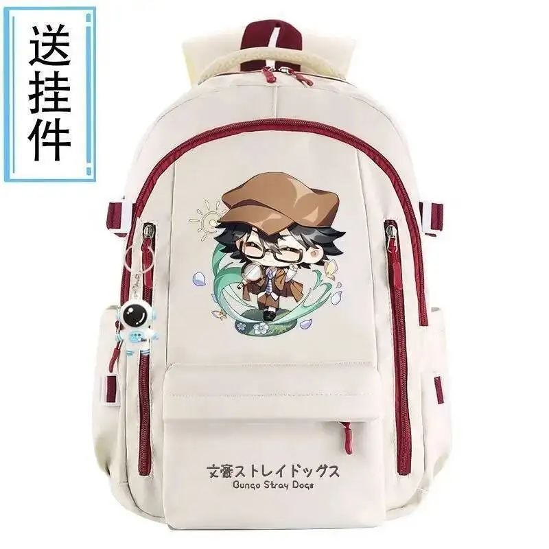 Anime Game Breathable Mesh Black White Bungo Bungou Stray Dogs Student School Bags Large Capacity Backpacks
Anime Game Breathable Mesh Black White Bungo Bungou Stray Dogs Student School Bags Large Capacity Backpacks