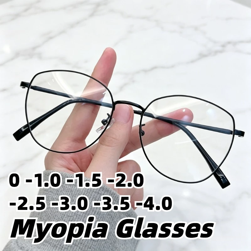 Fashionable Metal Large-Frame Myopia Glasses Anti Blue Light High-Definition Eyewear Minus Diopter Eyeglasses 0 To -4.0
Fashionable Metal Large-Frame Myopia Glasses Anti Blue Light High-Definition Eyewear Minus Diopter Eyeglasses 0 To -4.0