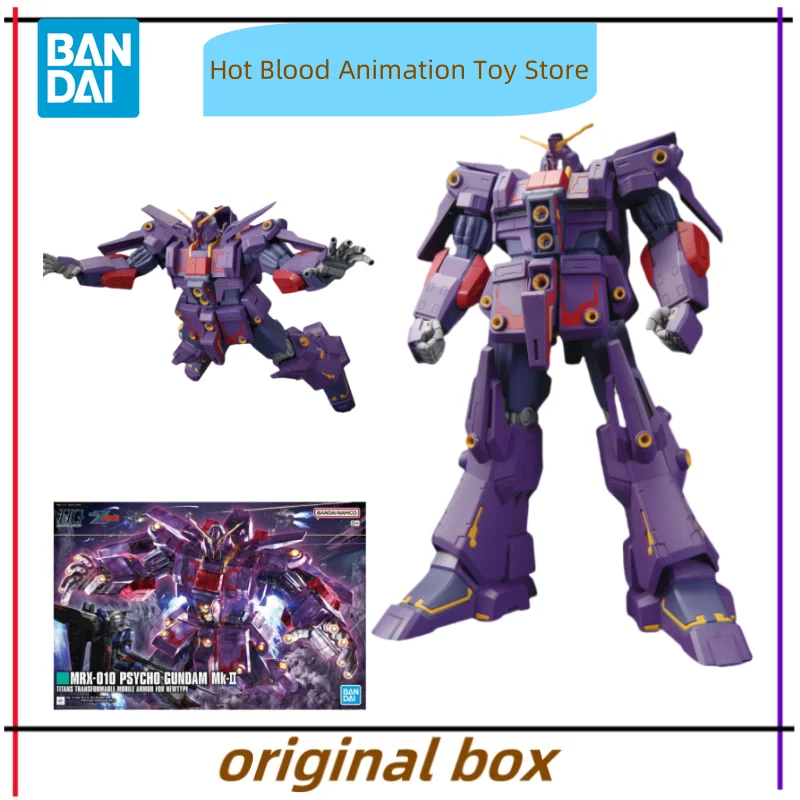 Bandai Figure Model HGUC MRX-010 PSYCHO GUNDAM Mk-2 Anime Figures Toys Collectible Gift for Children Genuine Brand New Unopened
Bandai Figure Model HGUC MRX-010 PSYCHO GUNDAM Mk-2 Anime Figures Toys Collectible Gift for Children Genuine Brand New Unopened