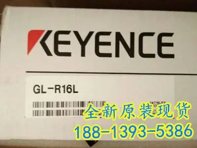 2025 May GL-R16L New Original Genuine KEYENCE Safety Grating Quality Assurance One Year! Negotiate
2025 May GL-R16L New Original Genuine KEYENCE Safety Grating Quality Assurance One Year! Negotiate