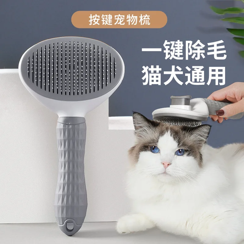 Pet Dog Brush Cat Comb Self Cleaning Pet Hair Remover Brush For Dogs Cats Grooming Tools Pets Dematting Comb Dogs Accessories
Pet Dog Brush Cat Comb Self Cleaning Pet Hair Remover Brush For Dogs Cats Grooming Tools Pets Dematting Comb Dogs Accessories