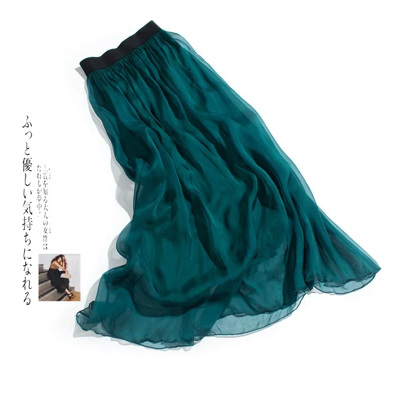 100% Silk Beach Skirt High Waist Long Skirts For Women Korean Fashion Skirts Womens Spring Summer 2024 Jupe Femme Pph4832
100% Silk Beach Skirt High Waist Long Skirts For Women Korean Fashion Skirts Womens Spring Summer 2024 Jupe Femme Pph4832