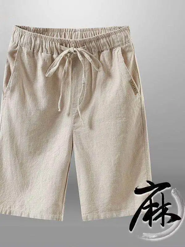 Casual Loose Men's Linen Cotton Shorts Straight Leg Thin Model Summer New Style Citywalk Suitable Male Pants Five Parts
Casual Loose Men's Linen Cotton Shorts Straight Leg Thin Model Summer New Style Citywalk Suitable Male Pants Five Parts