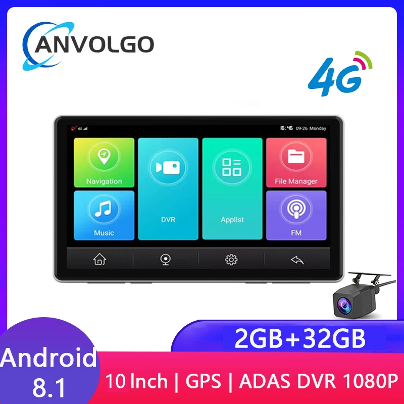 7 дюймов Android 8.1 черный ящик в машине с чернилами DVR 4G CarLog FHD 1080P веб - регистратор GPS навигация ADAAS дистанционное наблюдение круглосуточная стоянка
7 дюймов Android 8.1 черный ящик в машине с чернилами DVR 4G CarLog FHD 1080P веб - регистратор GPS навигация ADAAS дистанционное наблюдение круглосуточная стоянка