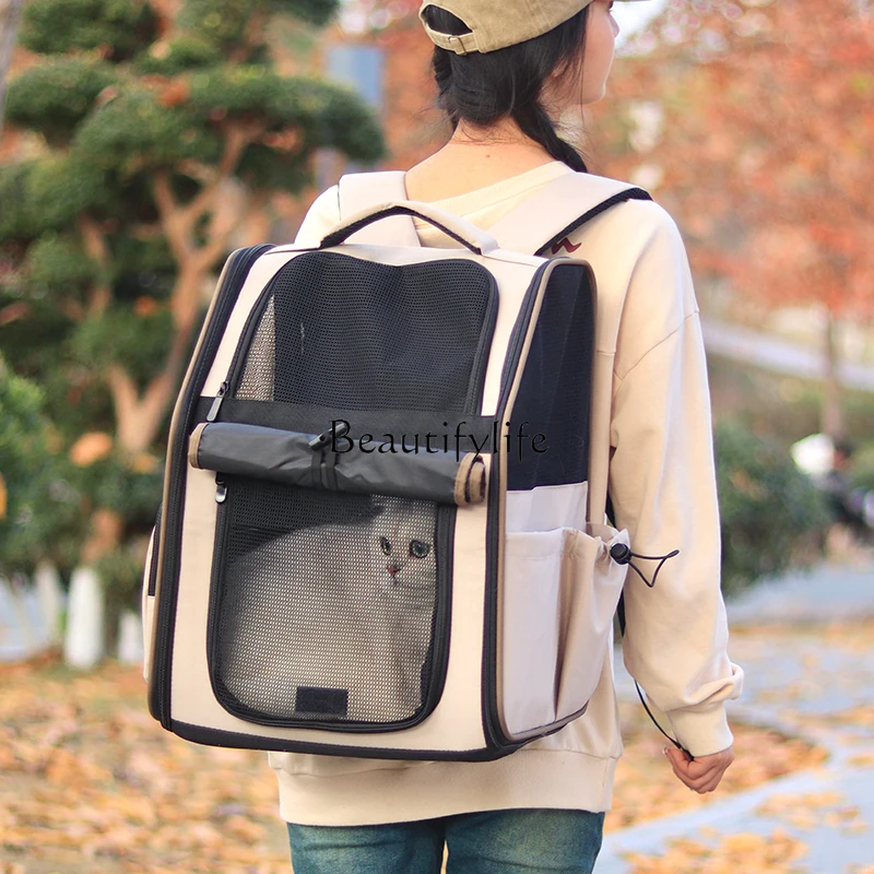 Portable outing, winter warmth, concealed pet bag, backpack, cat bag, large capacity
Portable outing, winter warmth, concealed pet bag, backpack, cat bag, large capacity
