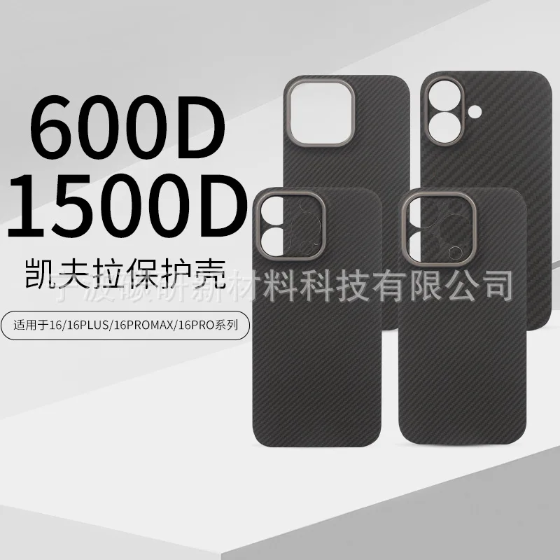 Real Kevlar carbon fiber for iPhone 16promax mobile phone case aramid carbon fiber protective cover fall protection
Real Kevlar carbon fiber for iPhone 16promax mobile phone case aramid carbon fiber protective cover fall protection