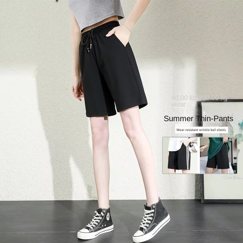 Womens Shorts Korean Fashion Summer High Waist Wide Leg Loose Casual Black Slim Thin Mid Length Trousers
Womens Shorts Korean Fashion Summer High Waist Wide Leg Loose Casual Black Slim Thin Mid Length Trousers