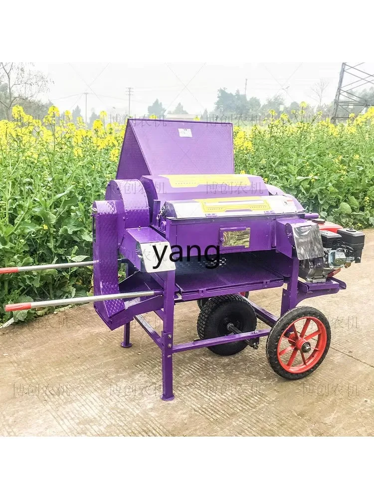 LTT Small Household Multifunctional Rice Wheat Sorghum Yellow Vegetable Thresher
LTT Small Household Multifunctional Rice Wheat Sorghum Yellow Vegetable Thresher