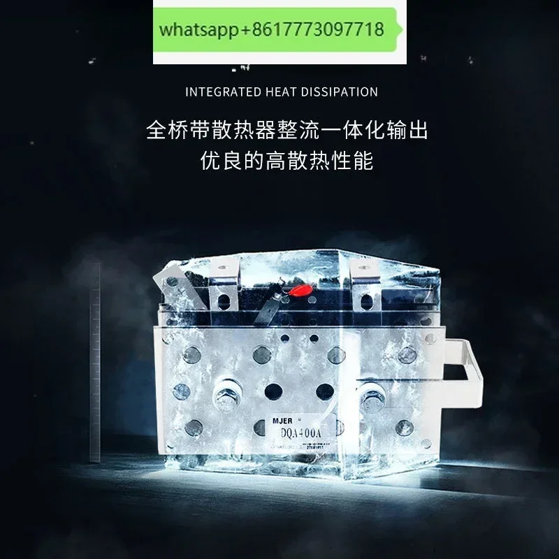 DQ500A welding machine rectifier bridge single-phase rectifier module single-phase rectifier bridge welding machine dedicated 
DQ500A welding machine rectifier bridge single-phase rectifier module single-phase rectifier bridge welding machine dedicated
