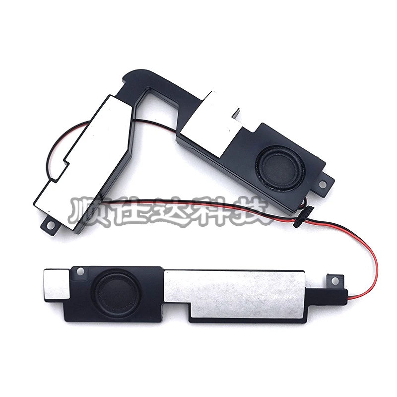 For Suitable For ASUS X555 A555 K555 Y583 W509 F555U X555Y Speaker, Speaker For Wholesale
For Suitable For ASUS X555 A555 K555 Y583 W509 F555U X555Y Speaker, Speaker For Wholesale