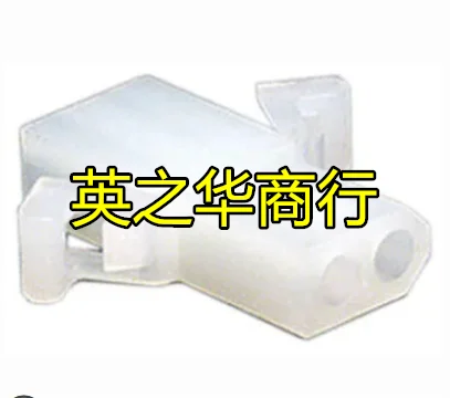 20pcs orginal new 03061022 03-06-1022 0306-1022 1625-2R 0003061022 Plastic case
20pcs orginal new 03061022 03-06-1022 0306-1022 1625-2R 0003061022 Plastic case