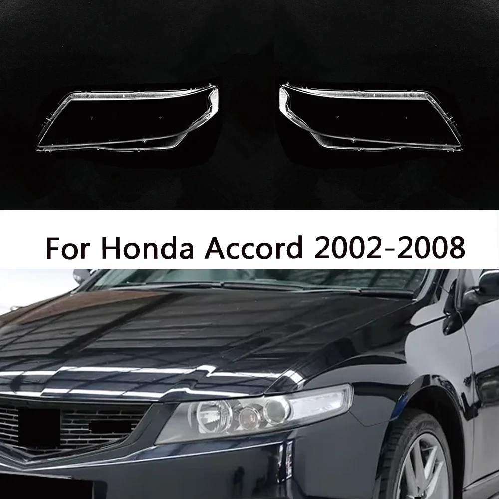 HTTCY For Honda accord 2002-2008 Car Front Headlight Cover Plexiglass Lens Replace Lampshade Clear Lens Lamp Car Accessories
HTTCY For Honda accord 2002-2008 Car Front Headlight Cover Plexiglass Lens Replace Lampshade Clear Lens Lamp Car Accessories