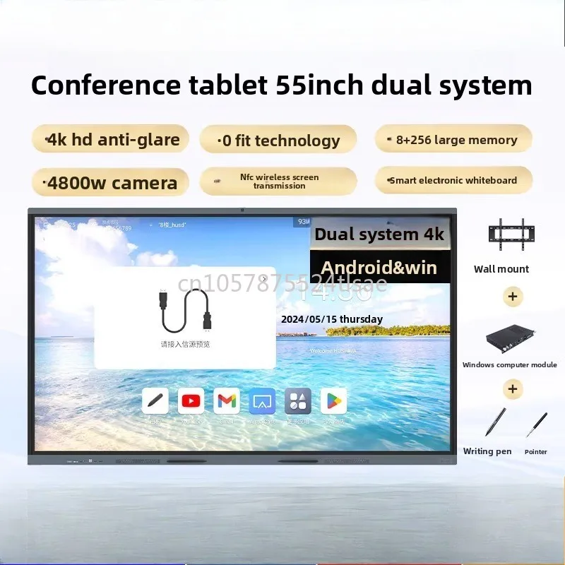 55 Inch Touch Screen Double-system LED Display TV Flat Digital Meet LCD Smart White Interactive Board Panel
55 Inch Touch Screen Double-system LED Display TV Flat Digital Meet LCD Smart White Interactive Board Panel