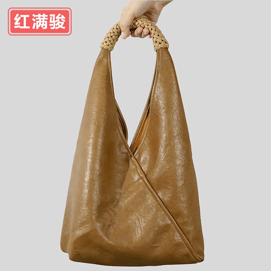 Vintage Knitting Large Capacity Tote PU Women Shoulder Messenger Bag Casual Summer Beach Bag Ladies Travel Purses
Vintage Knitting Large Capacity Tote PU Women Shoulder Messenger Bag Casual Summer Beach Bag Ladies Travel Purses