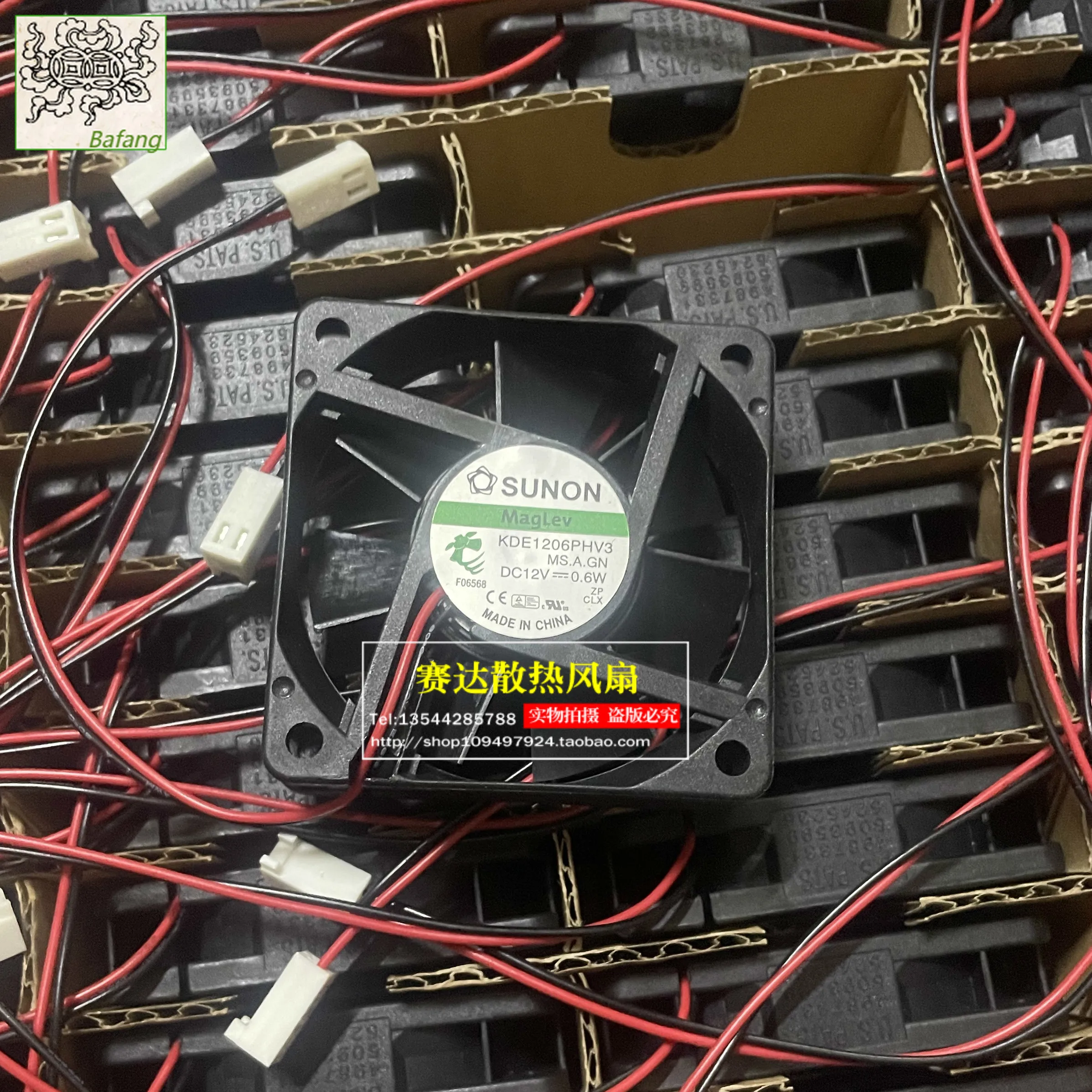 Jinlingge для SUNON 6015 12 В 0,6 Вт KDE1206PHV3 2 линии проводов Maglev бесшумный охлаждающий вентилятор 60*60*15 мм 
Jinlingge для SUNON 6015 12 В 0,6 Вт KDE1206PHV3 2 линии проводов Maglev бесшумный охлаждающий вентилятор 60*60*15 мм