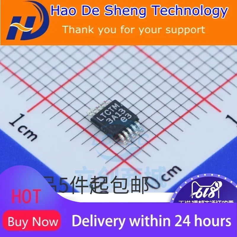 10PCS/LOT LT3480EMSE LT3480 LTCTM MSOP8 New Original in Stock
10PCS/LOT LT3480EMSE LT3480 LTCTM MSOP8 New Original in Stock