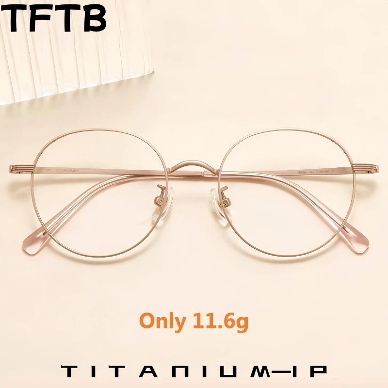 TFTB Retro Round Titanium Alloy Eyeglasses Frame Women Ultralight Fashion Small Face Men's Optical Prescription Glasses 134mm
TFTB Retro Round Titanium Alloy Eyeglasses Frame Women Ultralight Fashion Small Face Men's Optical Prescription Glasses 134mm