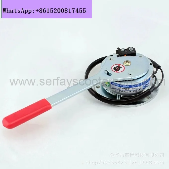 24V 6.0nm ALYOS6AA commuting car wheelchair electromagnetic brake system
24V 6.0nm ALYOS6AA commuting car wheelchair electromagnetic brake system