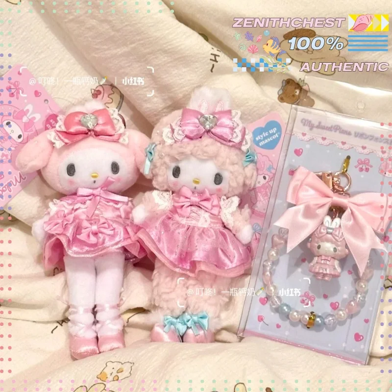Sanrio NIC My Melody Ballet Themed Long Figure Hanging Ornament Heart Buckle Pencil Pouch Elegant Fashion Accent Exclusive
Sanrio NIC My Melody Ballet Themed Long Figure Hanging Ornament Heart Buckle Pencil Pouch Elegant Fashion Accent Exclusive