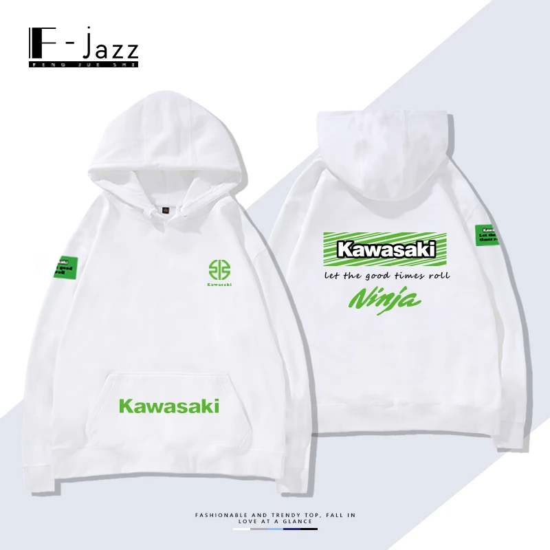 Kawasaki motorcycle spring and autumn men's and women's cotton hooded sweatshirt heavy motorcycle enthusiasts riding racing suit
Kawasaki motorcycle spring and autumn men's and women's cotton hooded sweatshirt heavy motorcycle enthusiasts riding racing suit