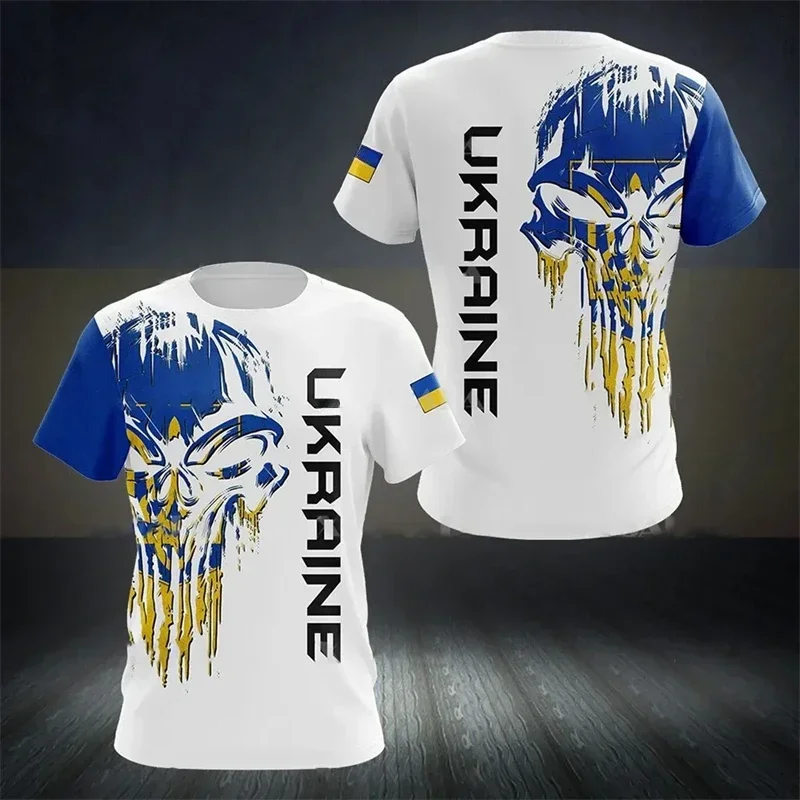 Ukrainian flag 3D printed T-shirt for men's camo jersey summer fashion casual women's oversized top
Ukrainian flag 3D printed T-shirt for men's camo jersey summer fashion casual women's oversized top