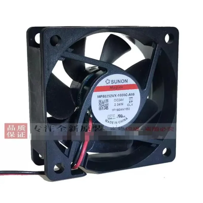 SUNON MF60252VX-1000C-A99 DC 24 В 2,04 Вт 60x60x25 мм 2-проводной охлаждающий вентилятор для сервера
SUNON MF60252VX-1000C-A99 DC 24 В 2,04 Вт 60x60x25 мм 2-проводной охлаждающий вентилятор для сервера