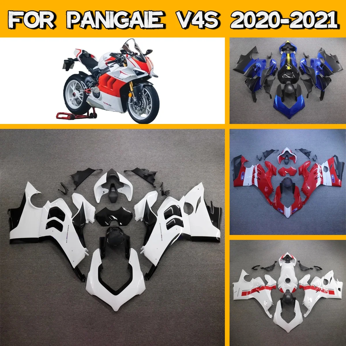 Комплект обтекателей для мотоцикла Ducati Panigale V4S 2020-2021 годов, высокое качество
Комплект обтекателей для мотоцикла Ducati Panigale V4S 2020-2021 годов, высокое качество