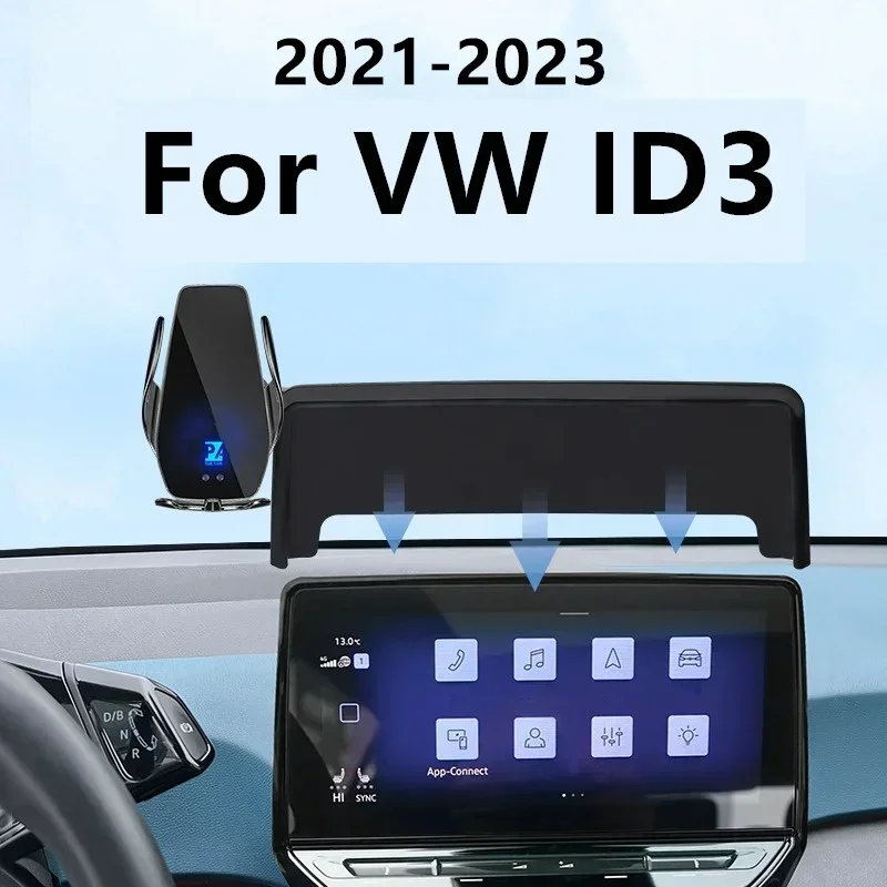 2021-2023 для Volkswagen ID 3 VW ID3 автомобильный экран держатель телефона беспроводное зарядное устройство модификация навигации интерьер 10 дюймов
2021-2023 для Volkswagen ID 3 VW ID3 автомобильный экран держатель телефона беспроводное зарядное устройство модификация навигации интерьер 10 дюймов