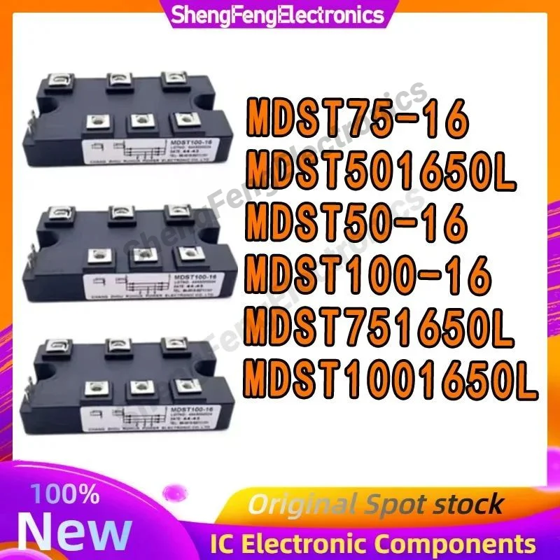 MDST50-16 MDST75-16 MDST100-16 MDST501650L MDST751650L MDST1001650L
MDST50-16 MDST75-16 MDST100-16 MDST501650L MDST751650L MDST1001650L