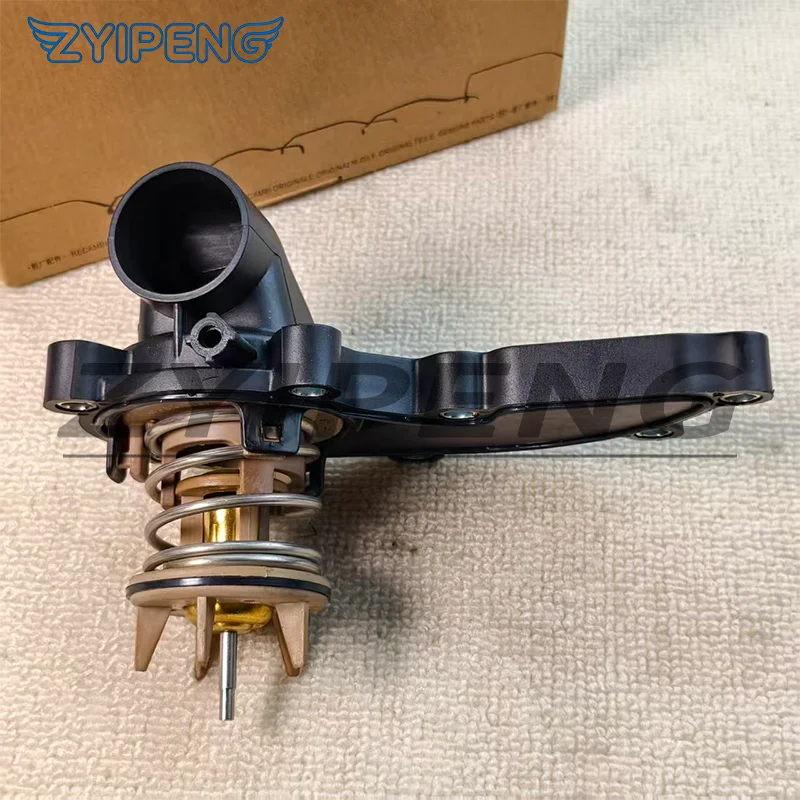 Coolant thermostat OE 06E121111AL For VW Touareg Audi A4 S4 A5 S5 A6 S6 A7 S8 Q5 Q7 06E121111AD 06E121111T 06E121111P 06E121111S
Coolant thermostat OE 06E121111AL For VW Touareg Audi A4 S4 A5 S5 A6 S6 A7 S8 Q5 Q7 06E121111AD 06E121111T 06E121111P 06E121111S