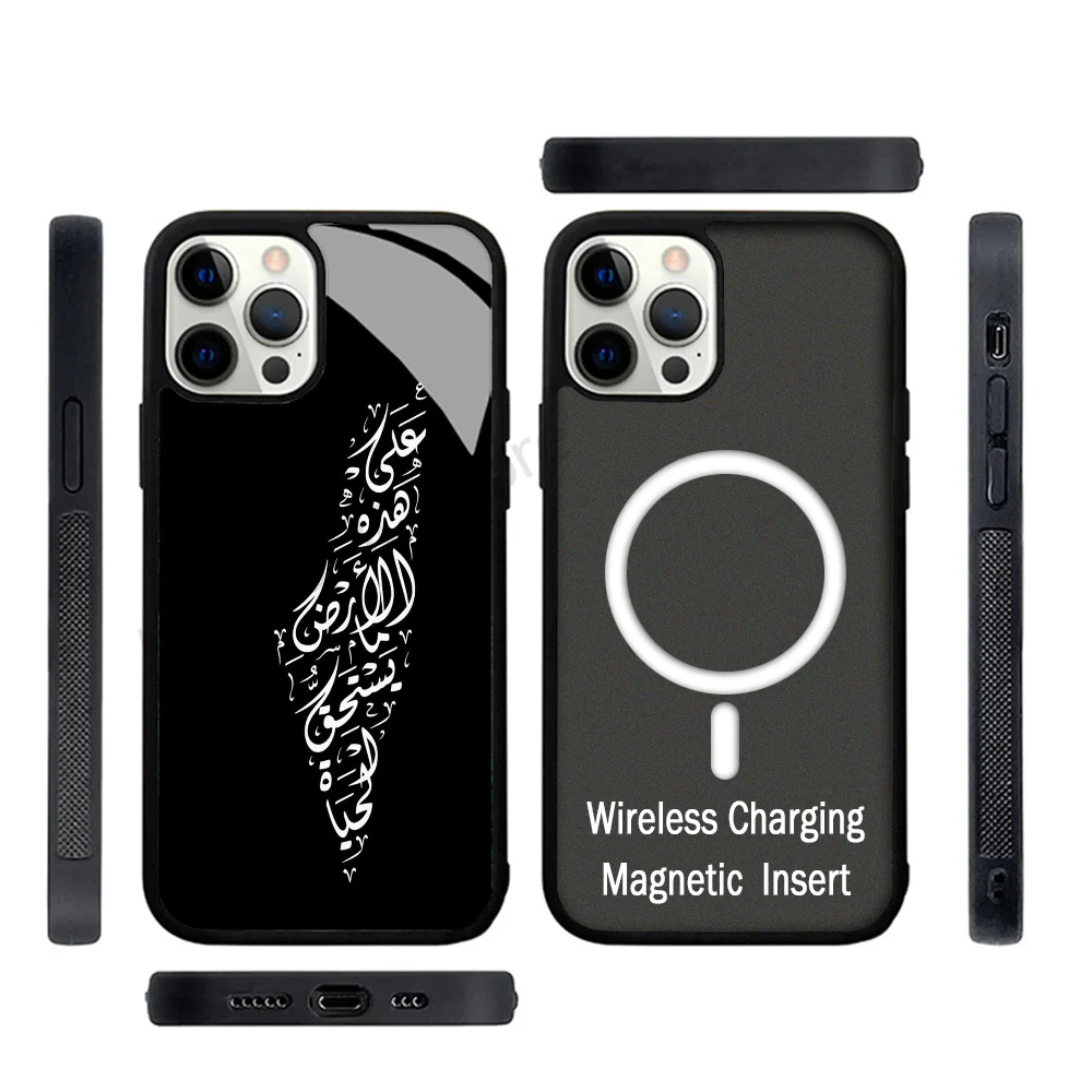 Arabic Calligraphy Map of Palestine Phone Case Strong Magnetic For IPhone 15 14 13 Pro Max 11 12 Mini For Magsafe
Arabic Calligraphy Map of Palestine Phone Case Strong Magnetic For IPhone 15 14 13 Pro Max 11 12 Mini For Magsafe