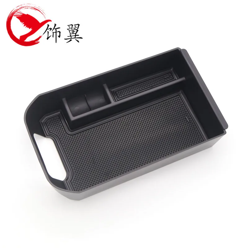For Toyota RAV4 2019 armrest box storage box accessories 2019 RAV4 storage box modification storage box
For Toyota RAV4 2019 armrest box storage box accessories 2019 RAV4 storage box modification storage box