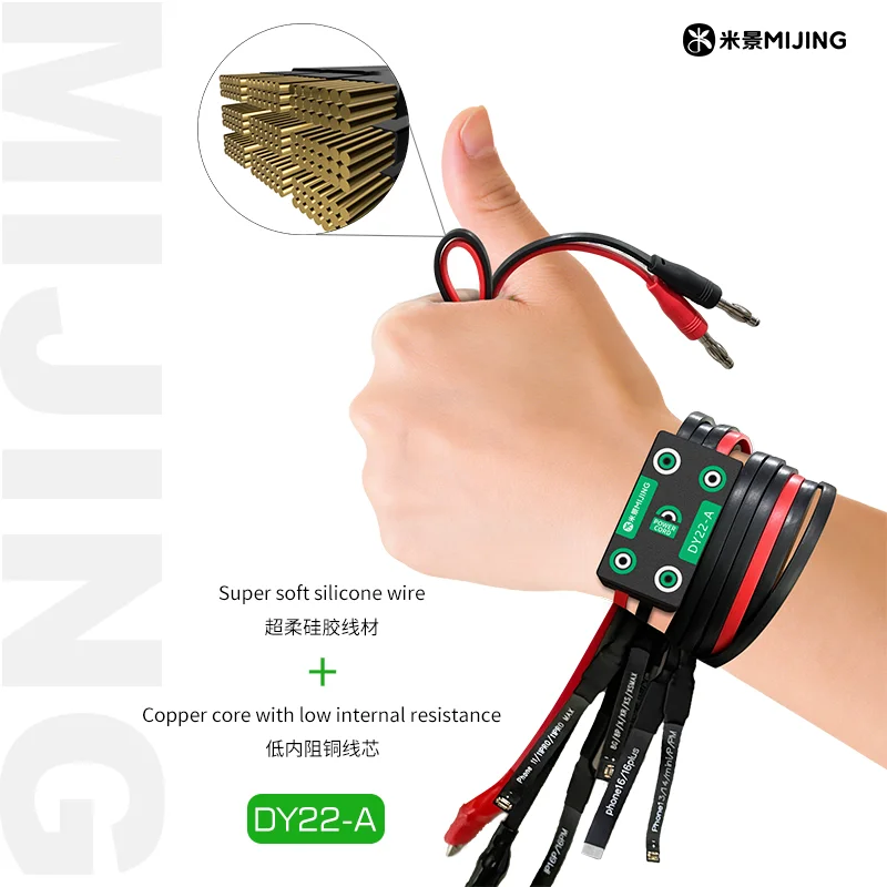 Ультрамягкий силиконовый кабель для ремонта мобильных телефонов Mijing, медный провод с низким внутренним сопротивлением, совместимость с IPX-16.
Ультрамягкий силиконовый кабель для ремонта мобильных телефонов Mijing, медный провод с низким внутренним сопротивлением, совместимость с IPX-16.
