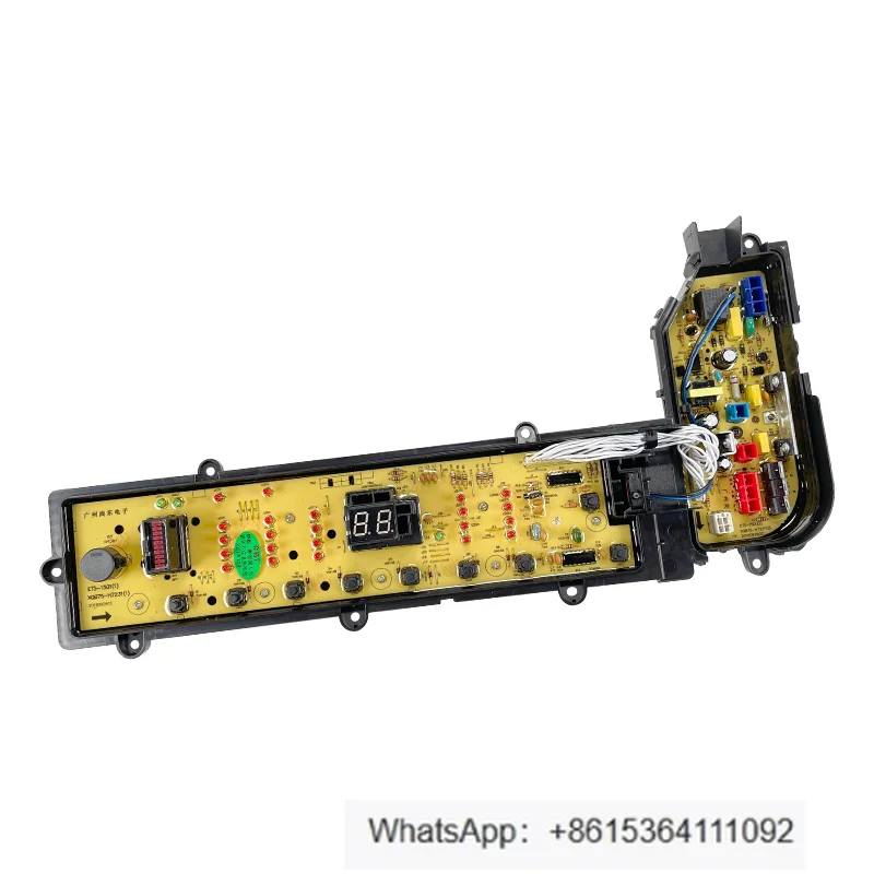 Washing machine computer board XQB85-HA8231/F8231/H8231/H78321 main board
Washing machine computer board XQB85-HA8231/F8231/H8231/H78321 main board