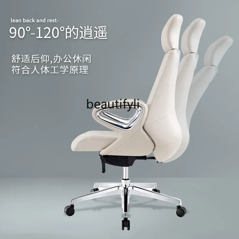 TTT New arrive Office sedentary comfortable light luxury boss chair reclining ergonomic home study computer chair
TTT New arrive Office sedentary comfortable light luxury boss chair reclining ergonomic home study computer chair