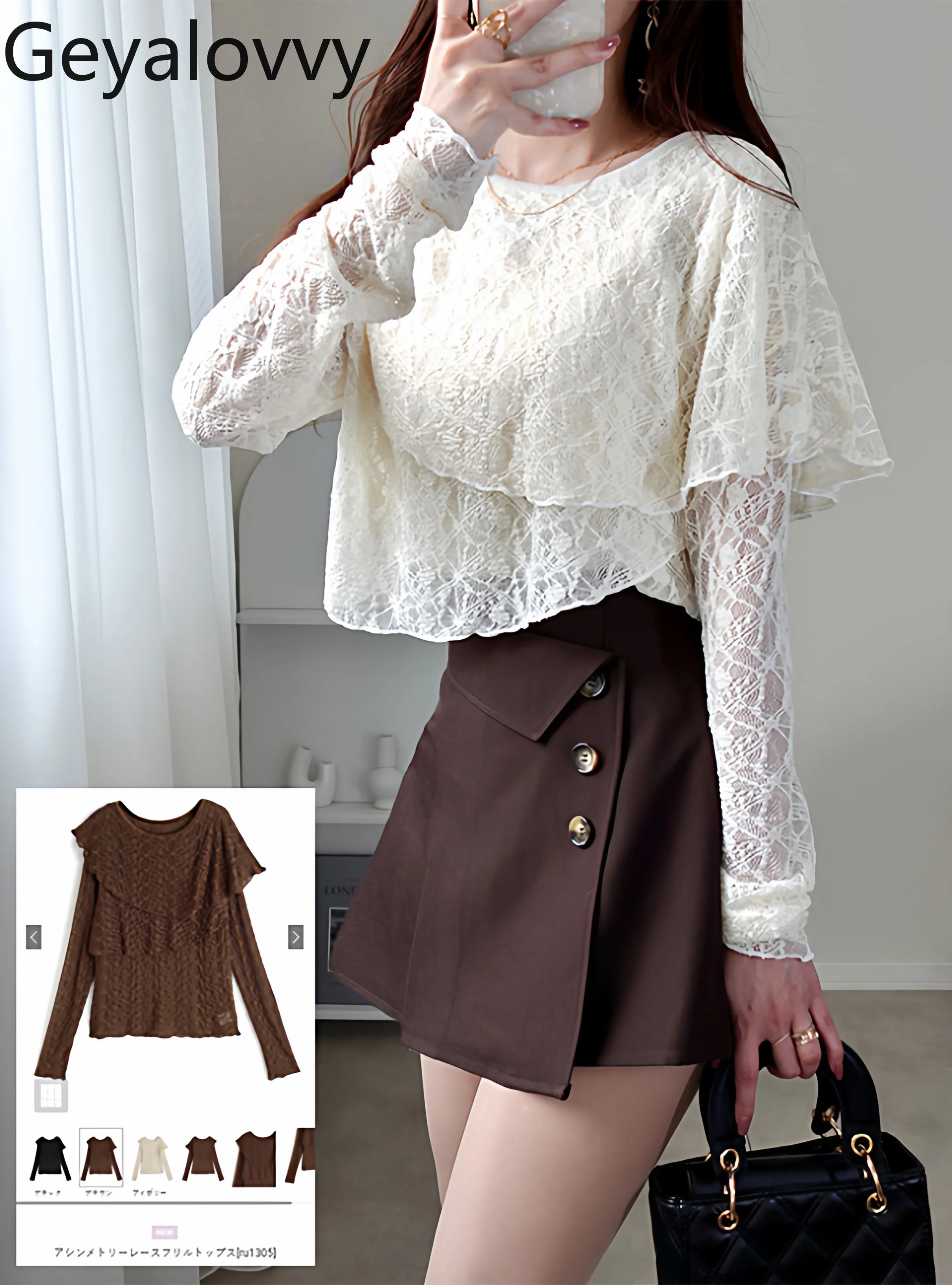 Elegant Blouse Femme Lace Long Sleeve Top Spring Autumn Grl New Japanese Sweet Irregular Ruffle Versatile Round Neck Shirt
Elegant Blouse Femme Lace Long Sleeve Top Spring Autumn Grl New Japanese Sweet Irregular Ruffle Versatile Round Neck Shirt