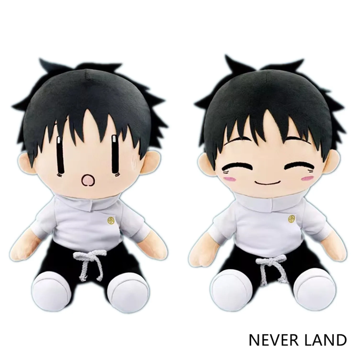 New Anime Yuta Okkotsu Plush For Girls Boys Big 30CM Kids Stuffed Toys Children Gifts
New Anime Yuta Okkotsu Plush For Girls Boys Big 30CM Kids Stuffed Toys Children Gifts
