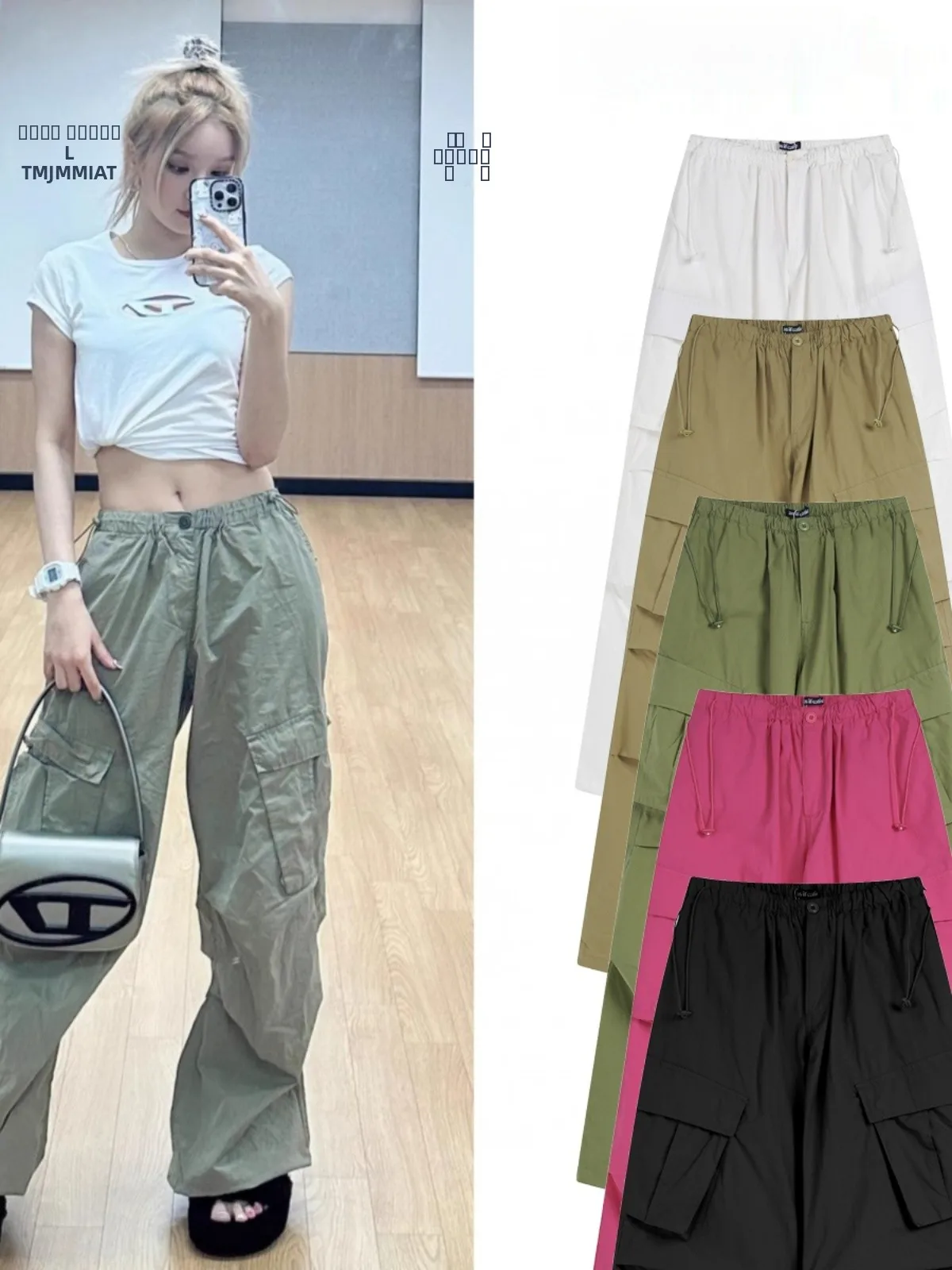 Брюки Asif Calie: Свободные повседневные рабочие брюки с широкими штанинами, длинные, женские, с высокой талией, стандартные, тонкие, в корейском стиле
Брюки Asif Calie: Свободные повседневные рабочие брюки с широкими штанинами, длинные, женские, с высокой талией, стандартные, тонкие, в корейском стиле