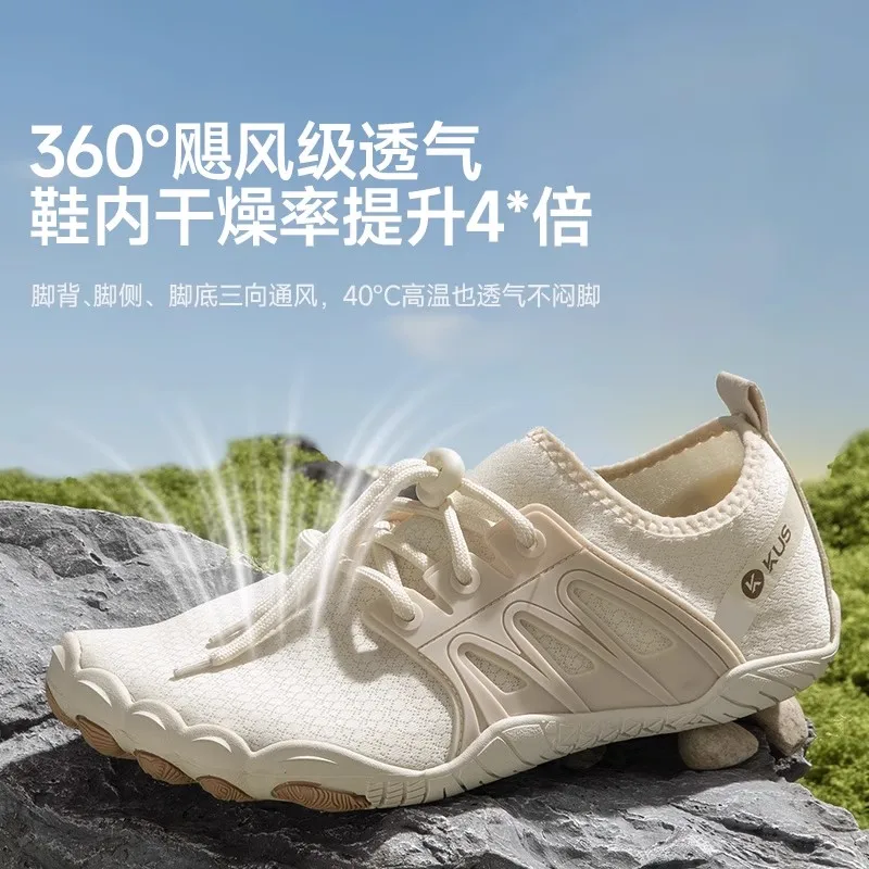 Unisex quick-drying waterproof shoes, waterproof shoes, beach shoes, yoga shoes, barefoot diving shoes, surfing shoes
Unisex quick-drying waterproof shoes, waterproof shoes, beach shoes, yoga shoes, barefoot diving shoes, surfing shoes